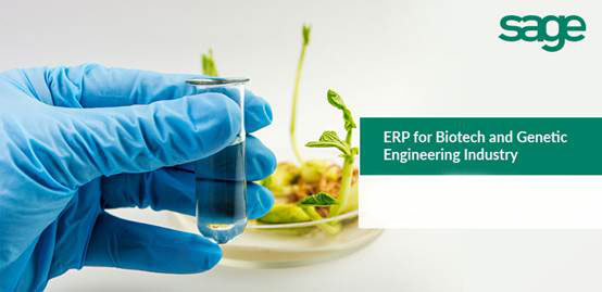 生物技术与基因工程行业的专属ERP