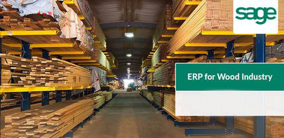 木材业的专属ERP